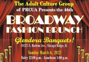 PRCUA Broadway Fashion Brunch @ Glendora Banquets