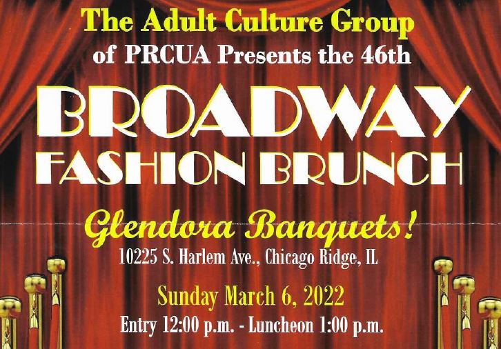 PRCUA Broadway Fashion Brunch
