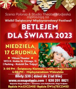 Festiwal "BETLEJEM DLA ŚWIATA 2023" oraz Świąteczny Kiermasz @ Vittum Theater