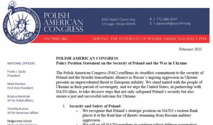 policy positoipn statement-featured